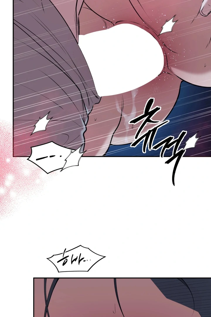 Read Dawning Light chapter 12 image 6 on Lezhin