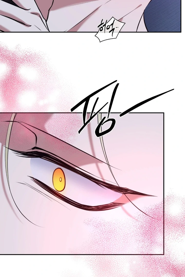 Read Dawning Light chapter 12 image 61 on Lezhin