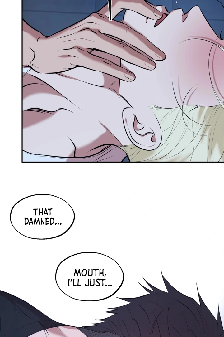 Read Dawning Light chapter 12 image 72 on Lezhin