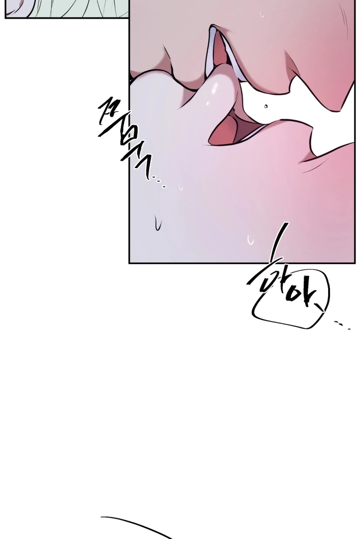 Read Dawning Light chapter 12 image 75 on Lezhin
