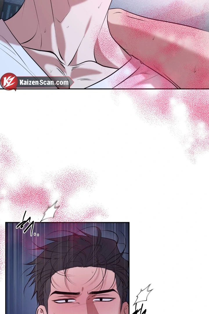 Read Dawning Light chapter 12 image 9 on Lezhin