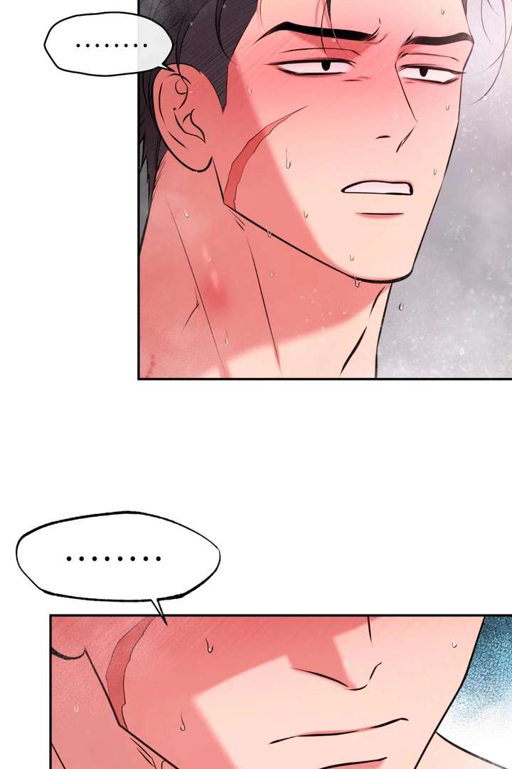 Read Dawning Light chapter 13.1 image 77 on Lezhin
