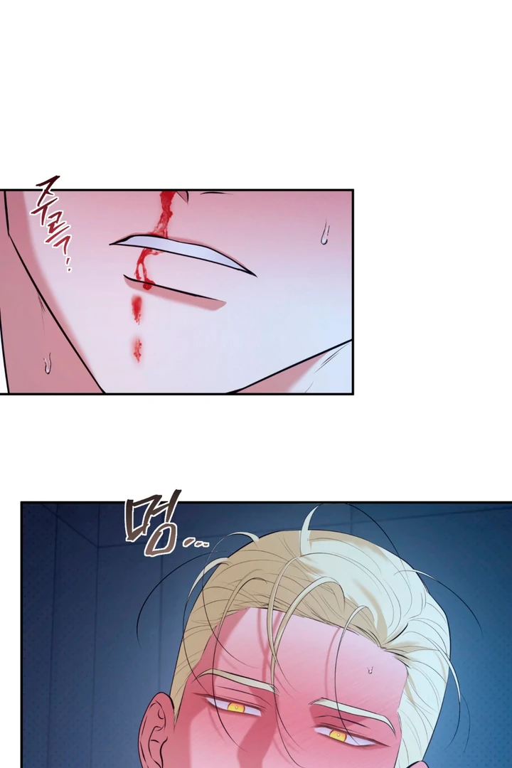 Read Dawning Light chapter 13 image 10 on Lezhin