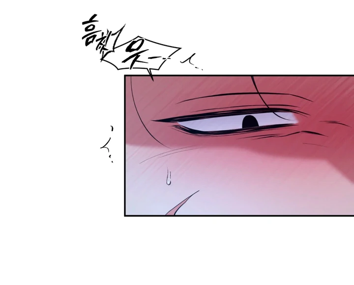 Read Dawning Light chapter 13 image 15 on Lezhin