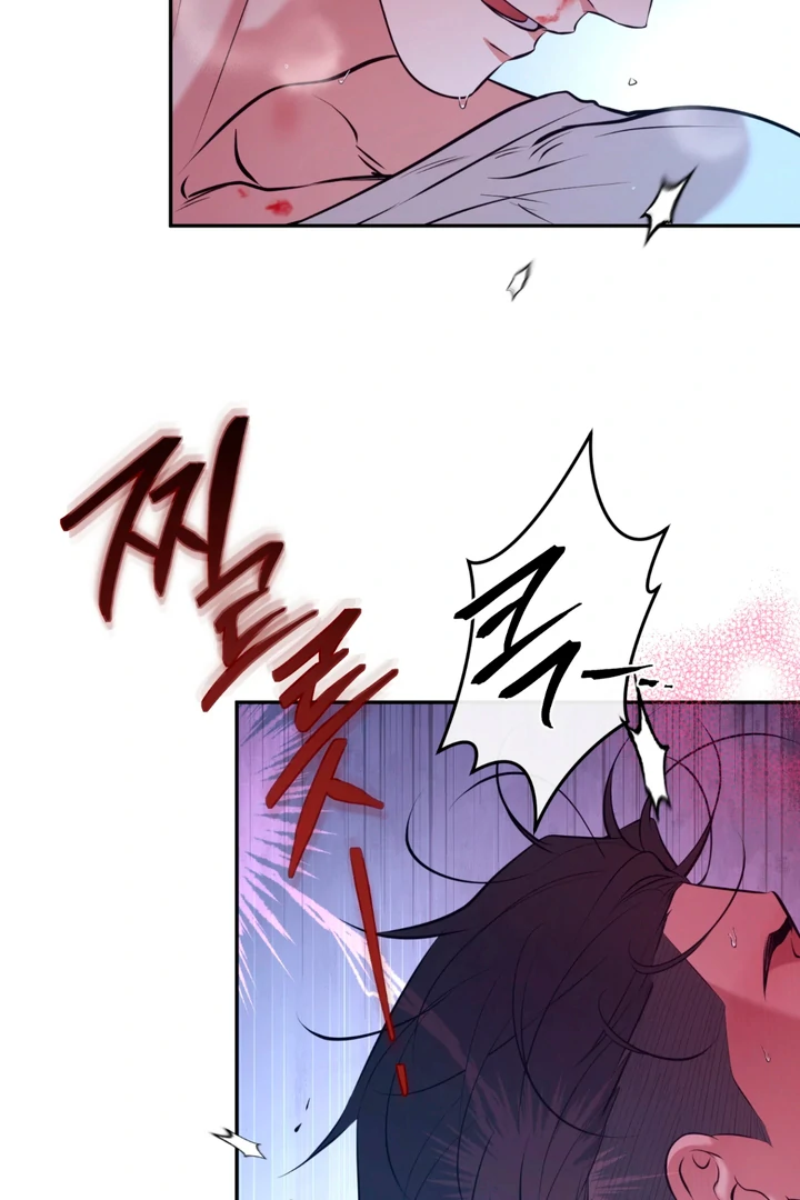Read Dawning Light chapter 13 image 25 on Lezhin