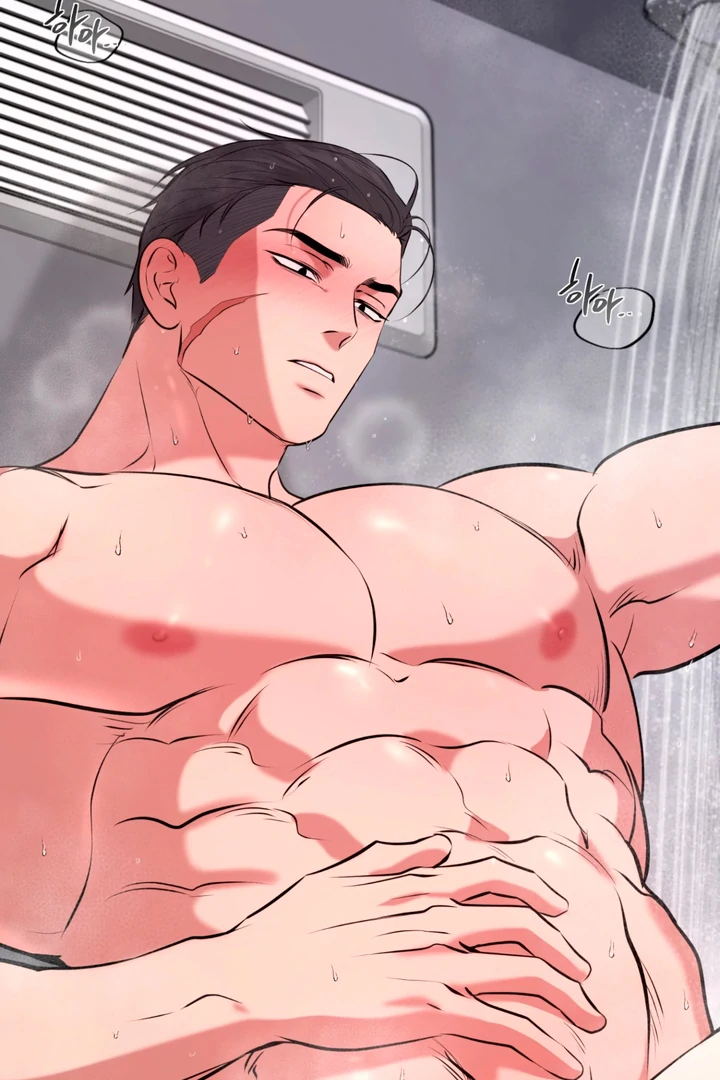 Read Dawning Light chapter 13 image 63 on Lezhin