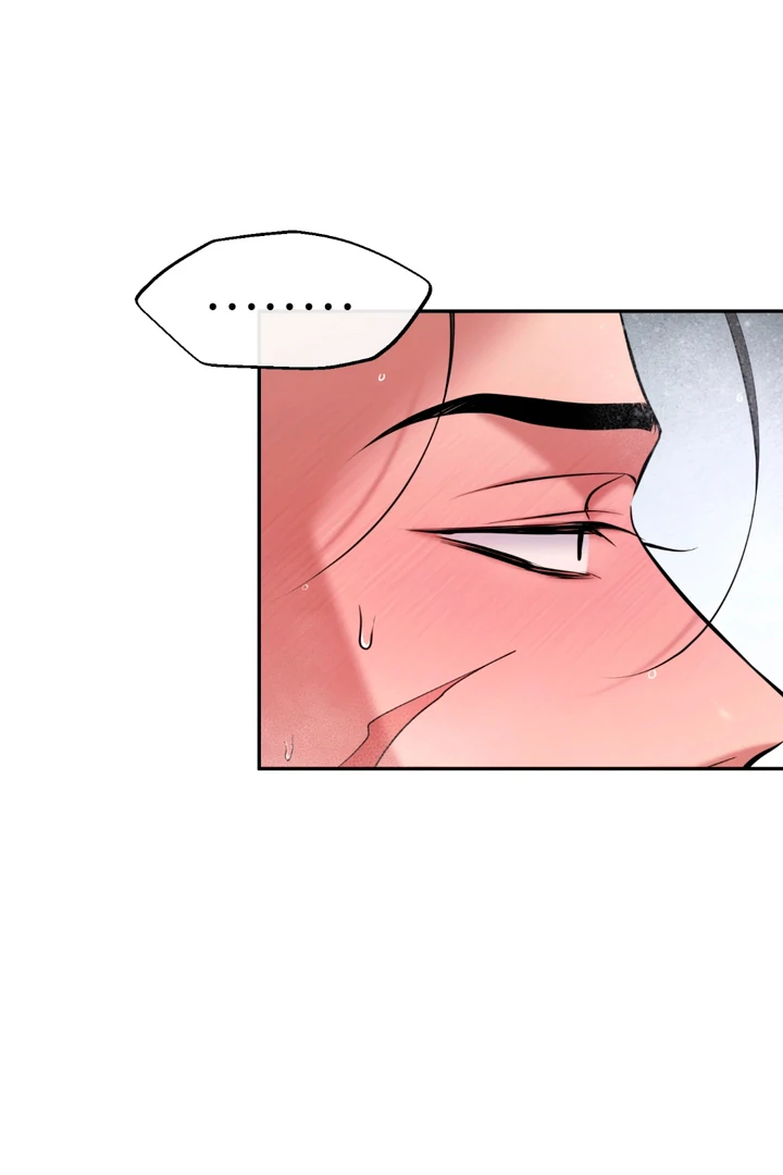 Read Dawning Light chapter 13 image 74 on Lezhin