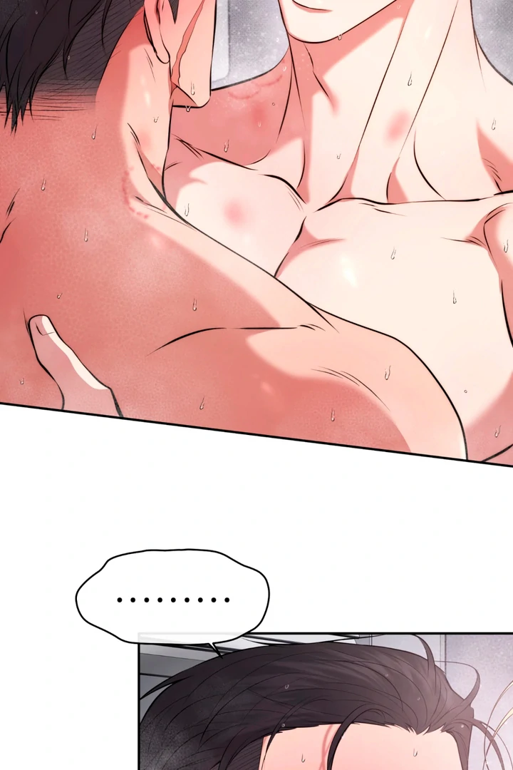 Read Dawning Light chapter 13 image 77 on Lezhin
