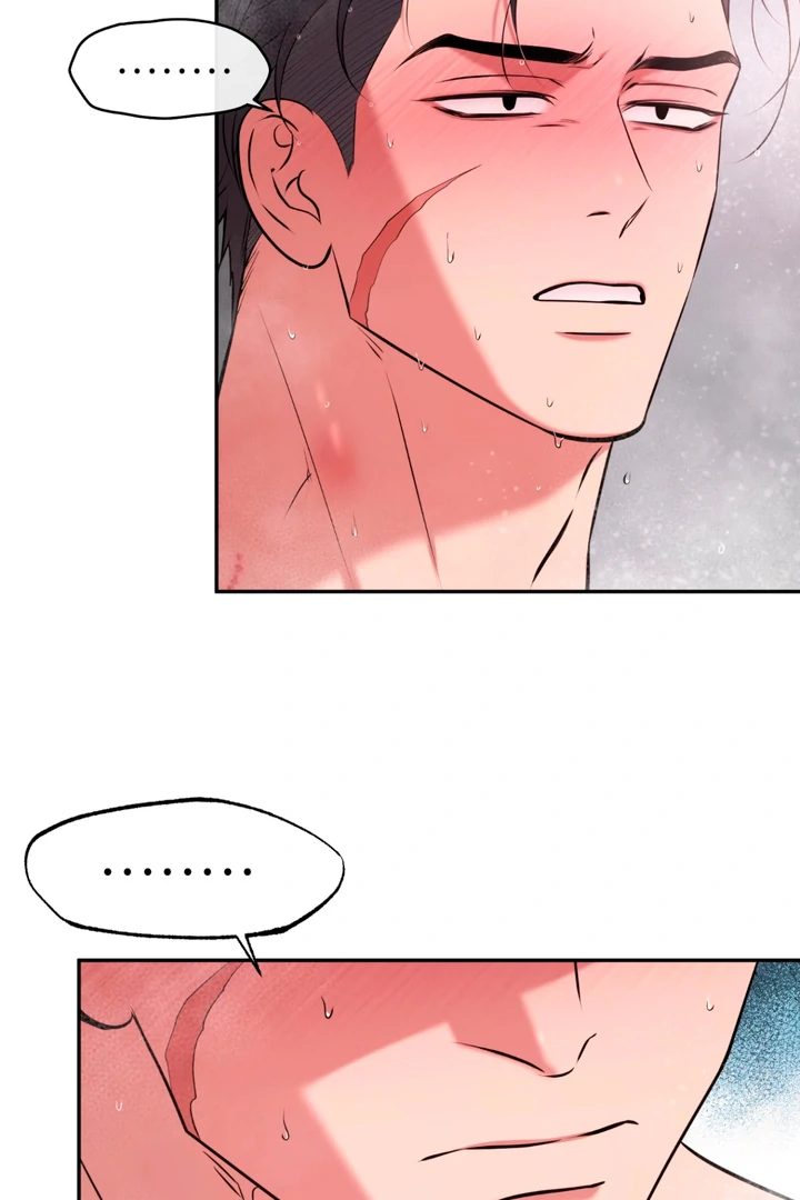 Read Dawning Light chapter 13 image 78 on Lezhin