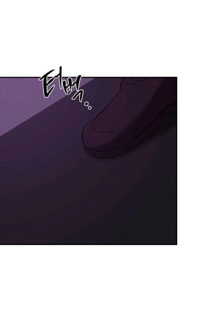 Read Dawning Light chapter 14.1 image 11 on Lezhin