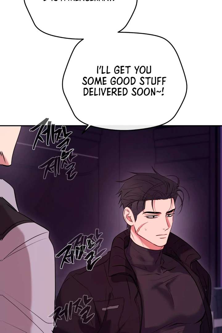 Read Dawning Light chapter 14.1 image 23 on Lezhin