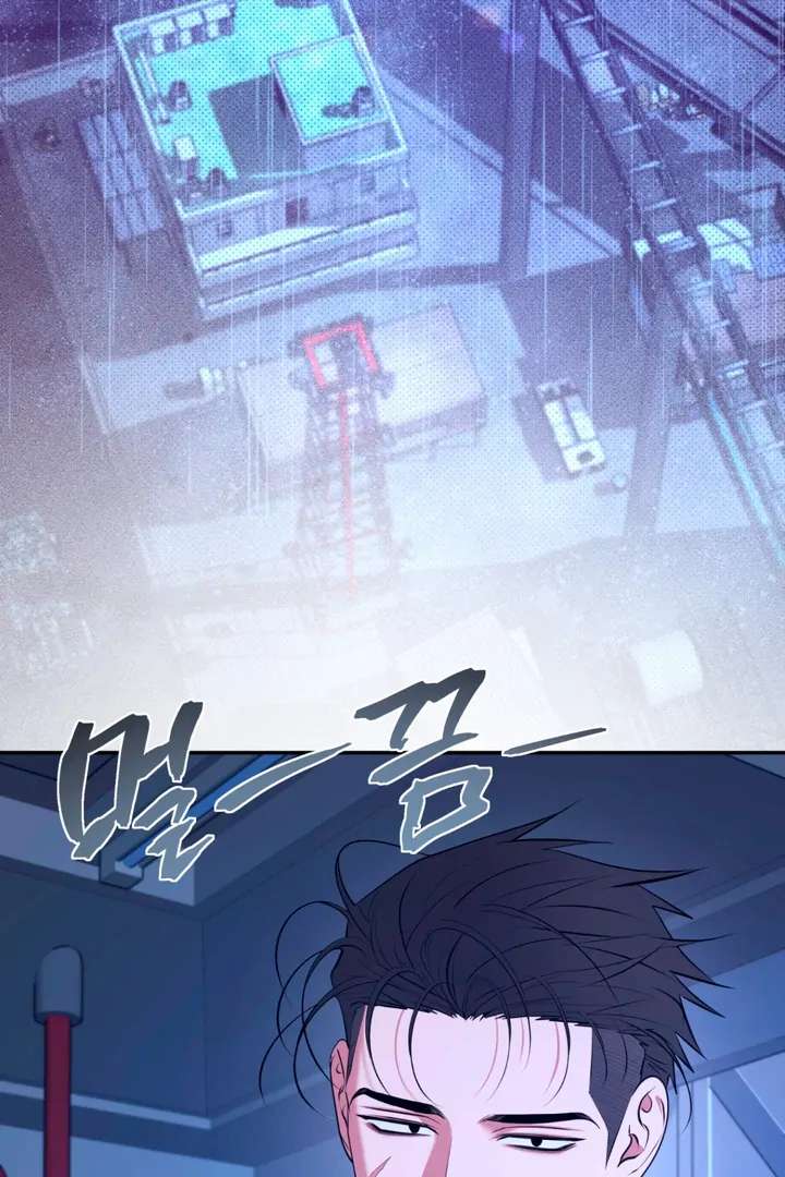 Read Dawning Light chapter 14.1 image 3 on Lezhin