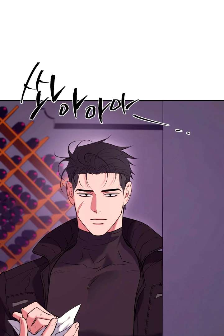 Read Dawning Light chapter 14.1 image 43 on Lezhin