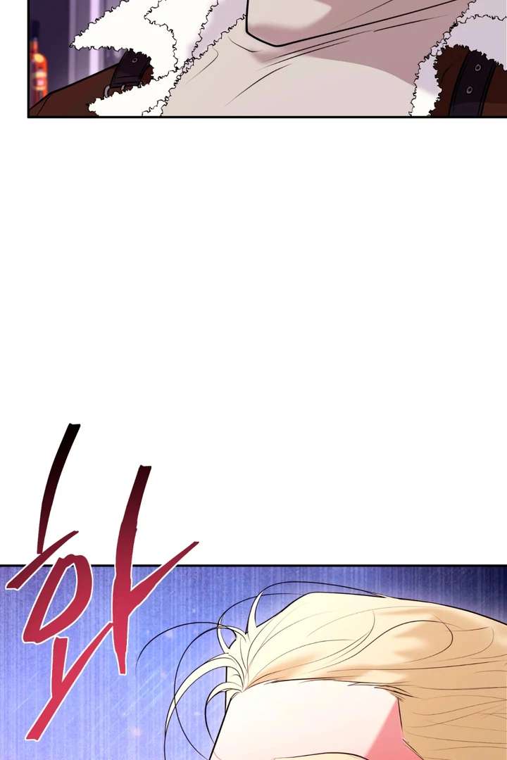 Read Dawning Light chapter 14.1 image 58 on Lezhin