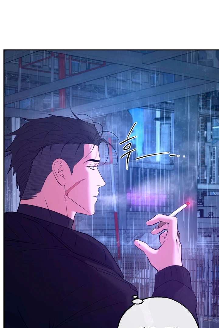 Read Dawning Light chapter 14.1 image 76 on Lezhin