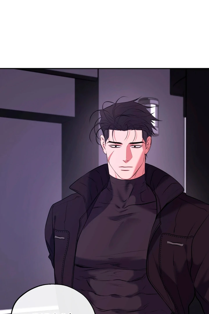 Read Dawning Light chapter 14 image 13 on Lezhin