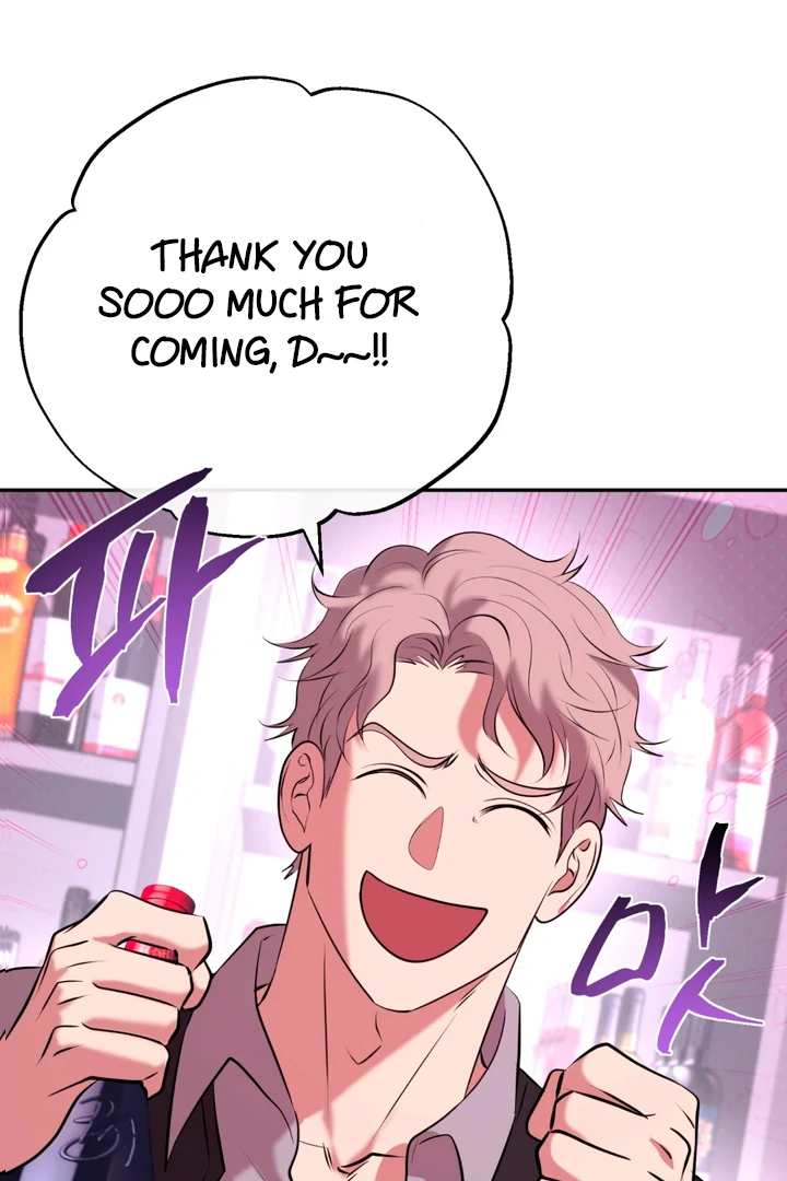 Read Dawning Light chapter 14 image 21 on Lezhin