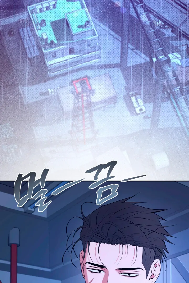 Read Dawning Light chapter 14 image 4 on Lezhin