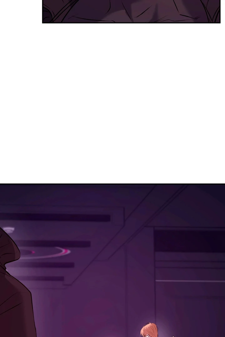 Read Dawning Light chapter 14 image 46 on Lezhin