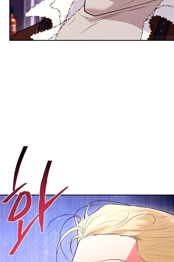 Read Dawning Light chapter 14 image 59 on Lezhin