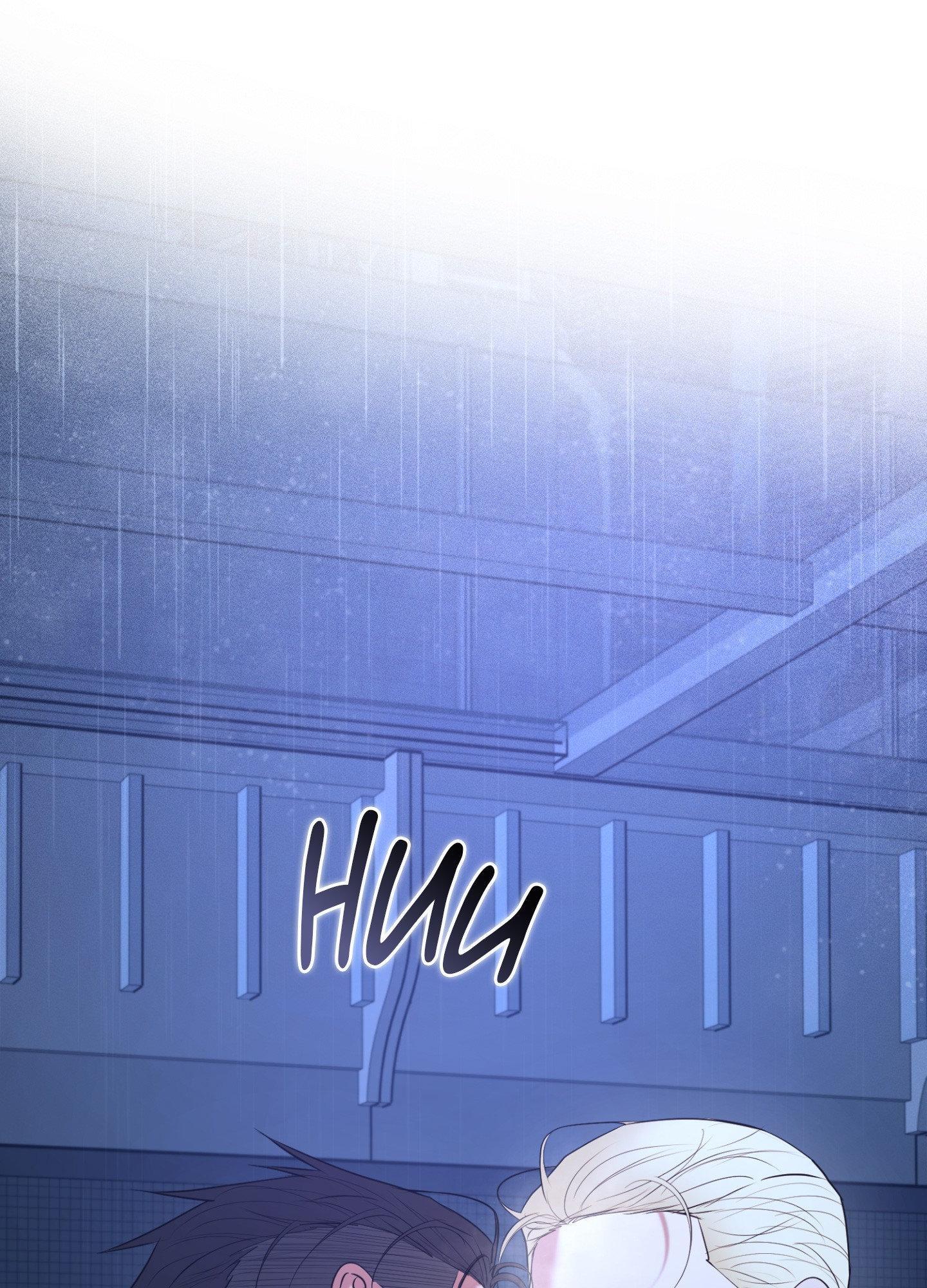 Read Dawning Light chapter 15.1 image 27 on Lezhin