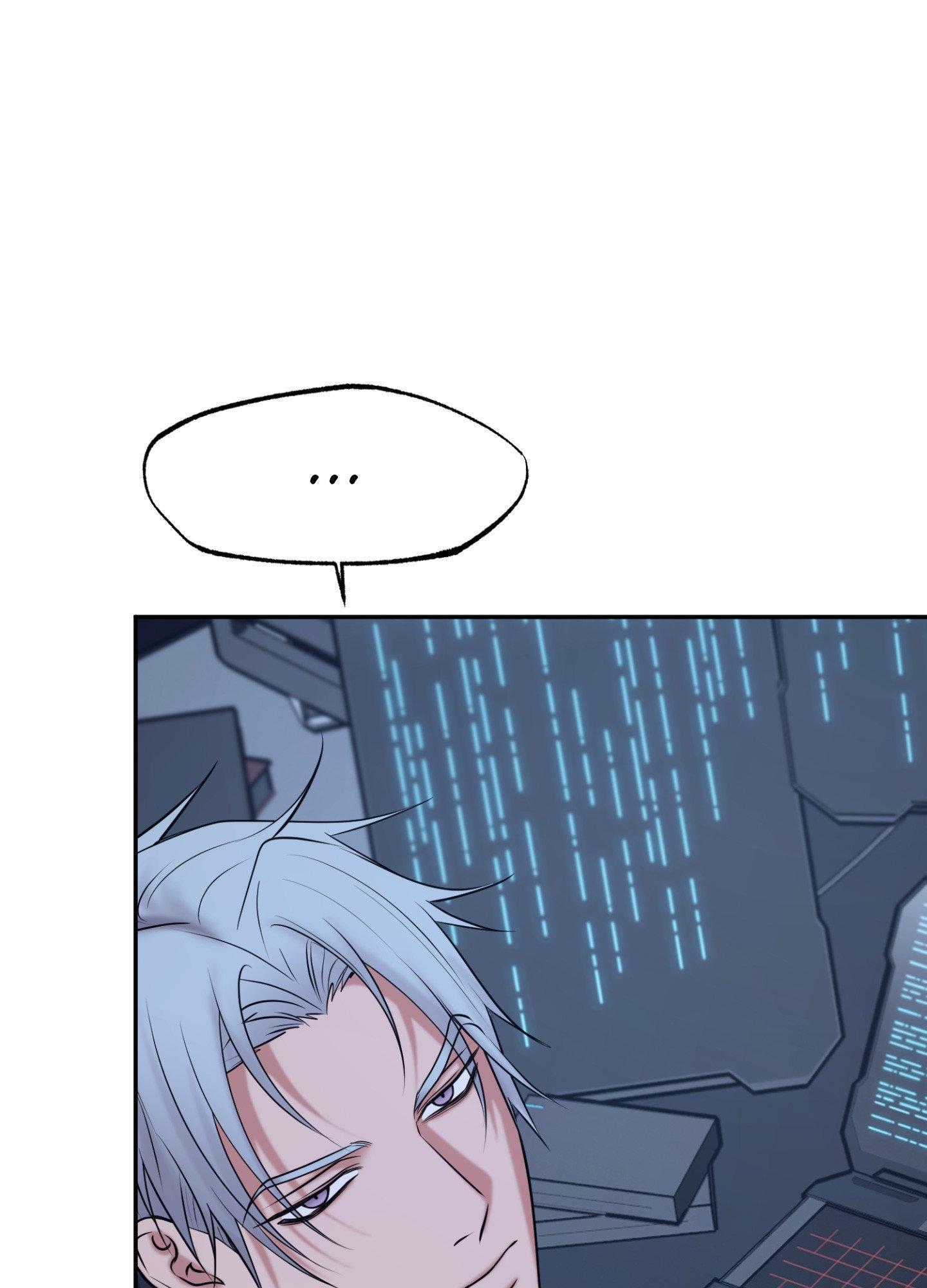 Read Dawning Light chapter 15.1 image 41 on Lezhin