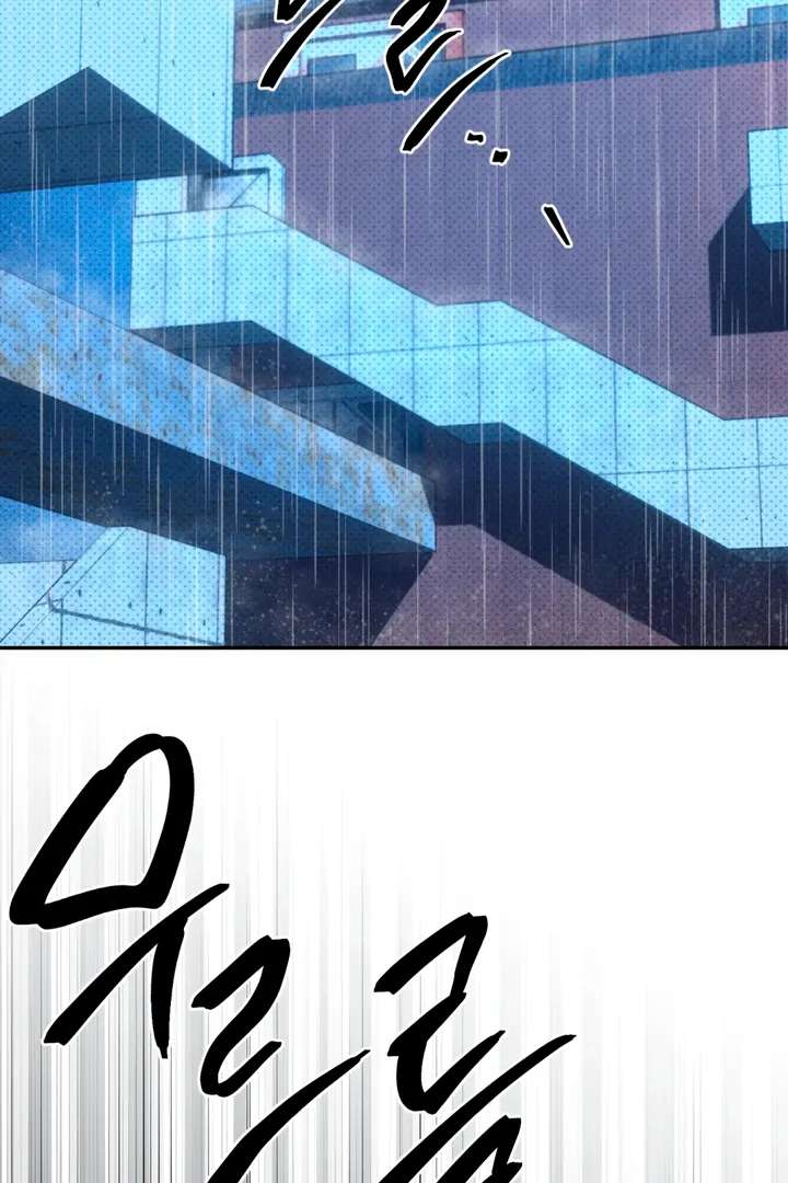 Read Dawning Light chapter 15.2 image 32 on Lezhin
