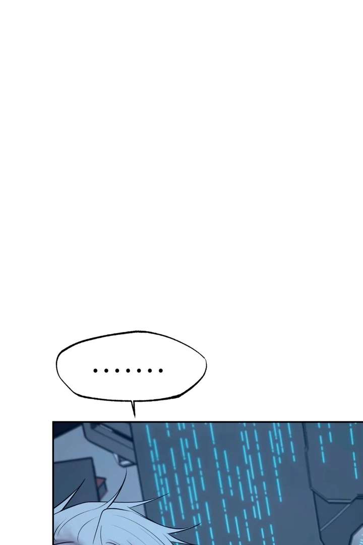 Read Dawning Light chapter 15.2 image 37 on Lezhin