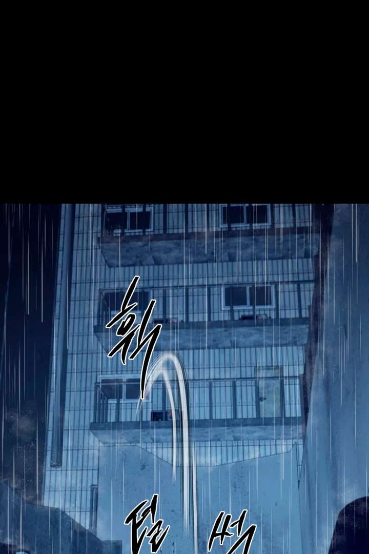 Read Dawning Light chapter 15.2 image 43 on Lezhin