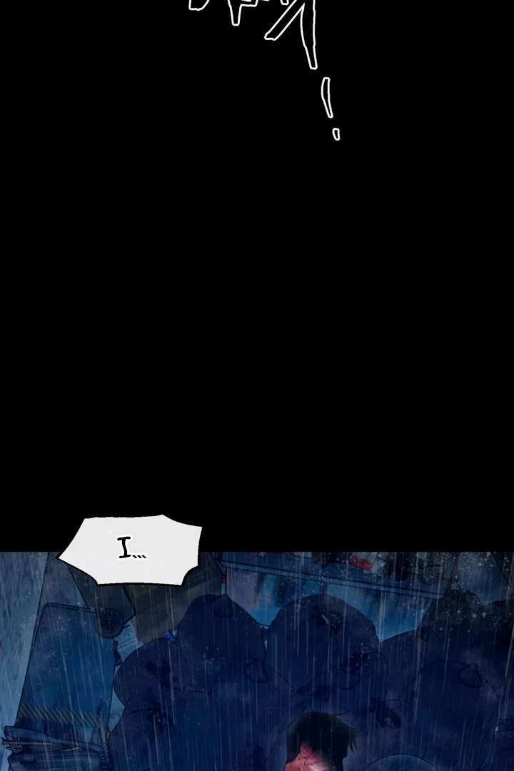 Read Dawning Light chapter 15.2 image 74 on Lezhin