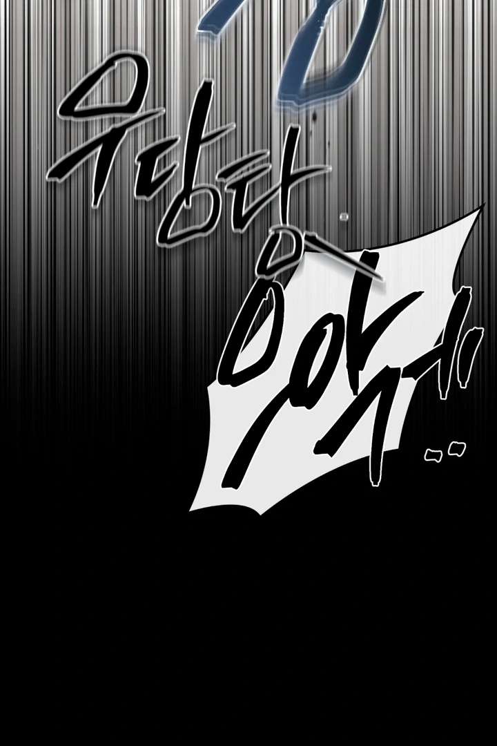 Read Dawning Light chapter 15.2 image 86 on Lezhin