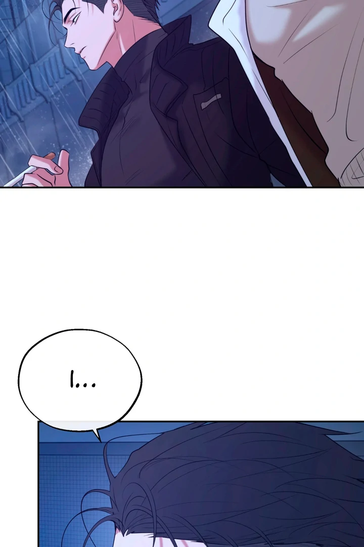 Read Dawning Light chapter 15 image 11 on Lezhin