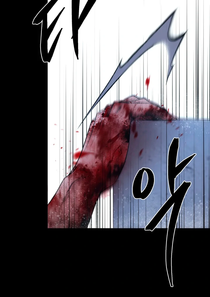 Read Dawning Light chapter 15 image 42 on Lezhin