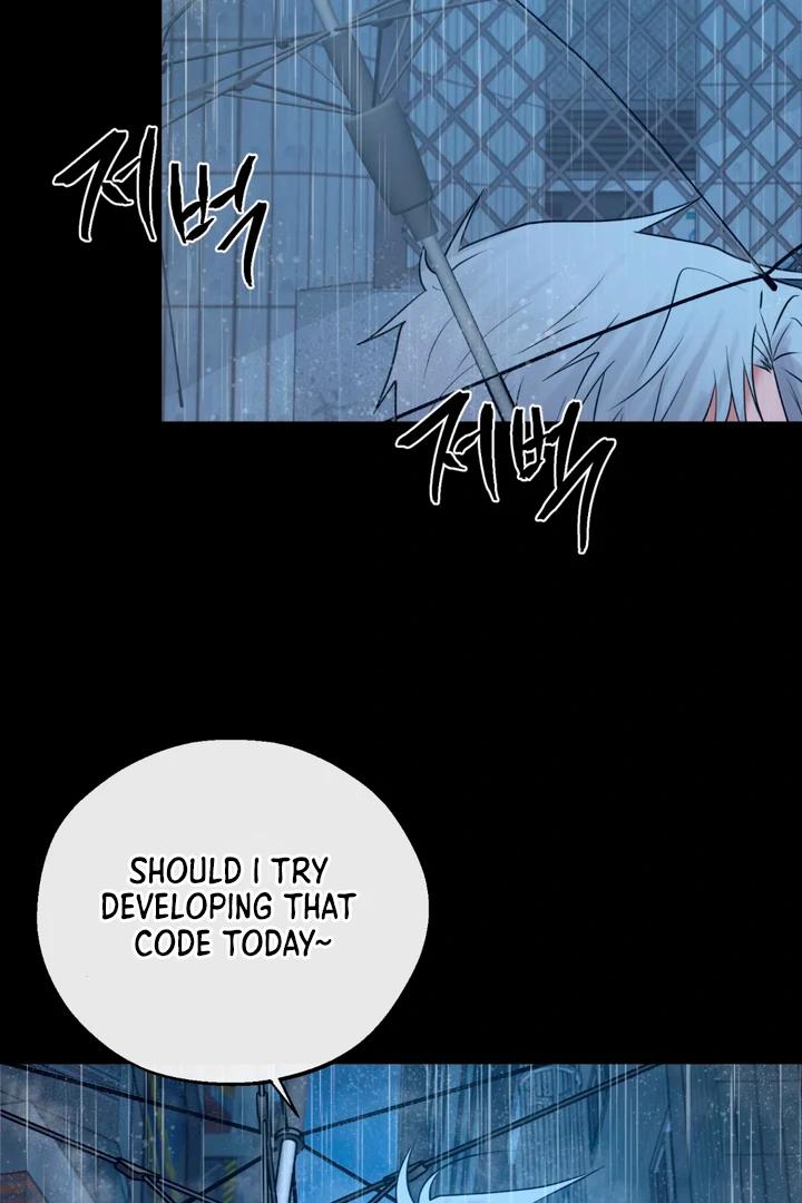 Read Dawning Light chapter 15 image 51 on Lezhin