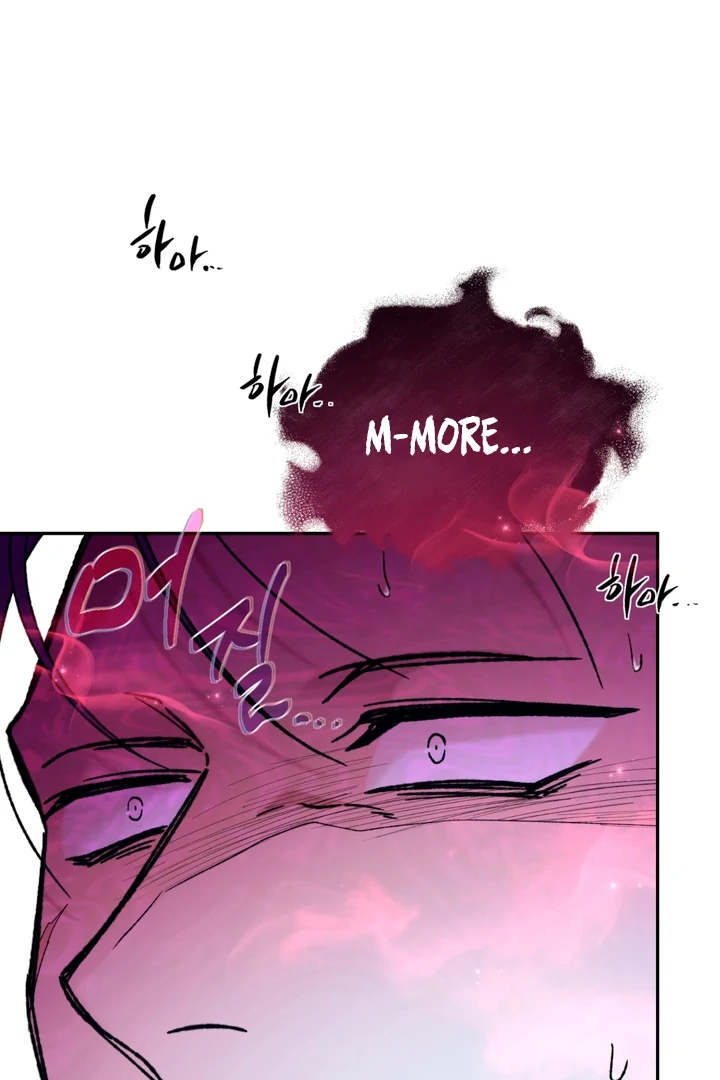 Read Dawning Light chapter 17.2 image 65 on Lezhin