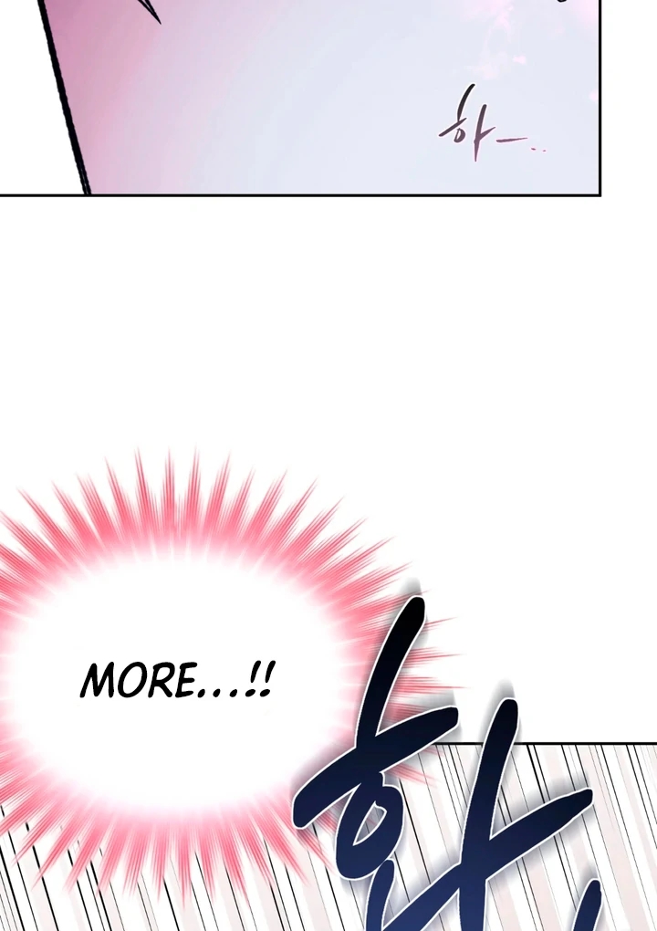 Read Dawning Light chapter 17.2 image 66 on Lezhin