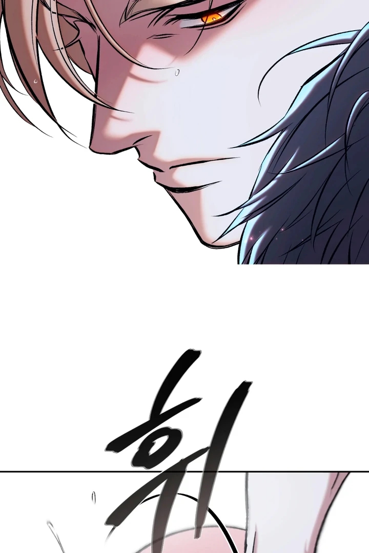 Read Dawning Light chapter 17.2 image 69 on Lezhin