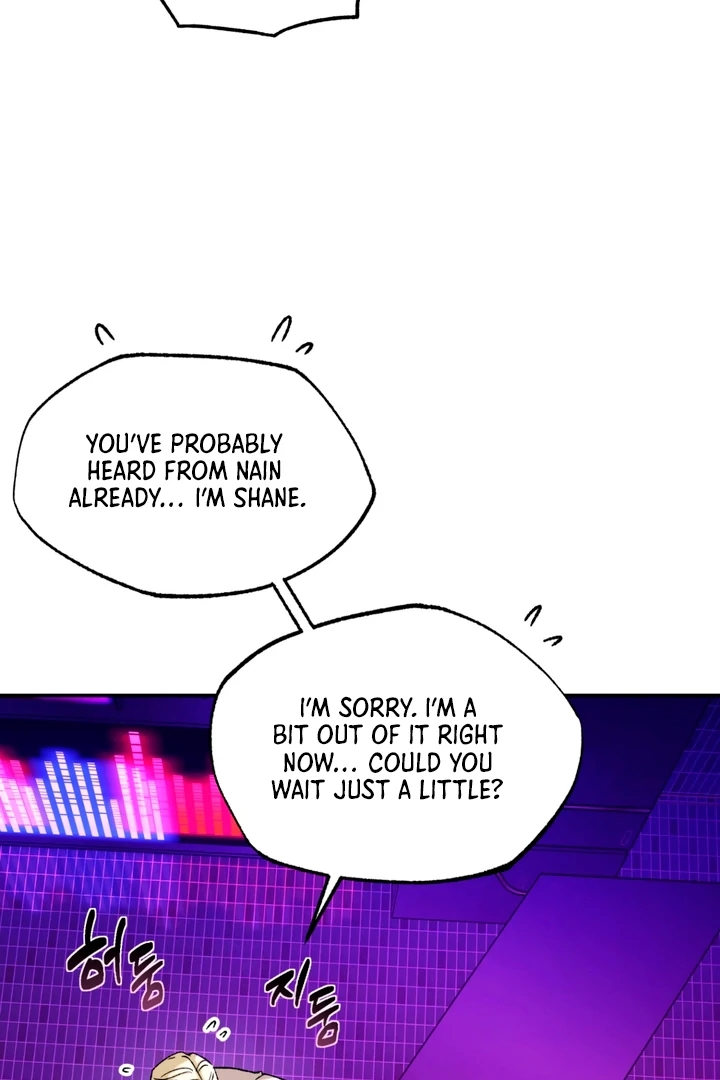 Read Dawning Light chapter 17.2 image 7 on Lezhin