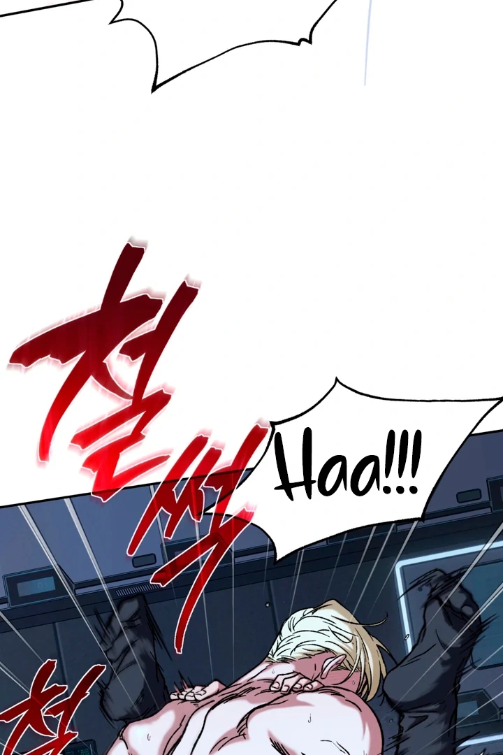 Read Dawning Light chapter 17.2 image 73 on Lezhin