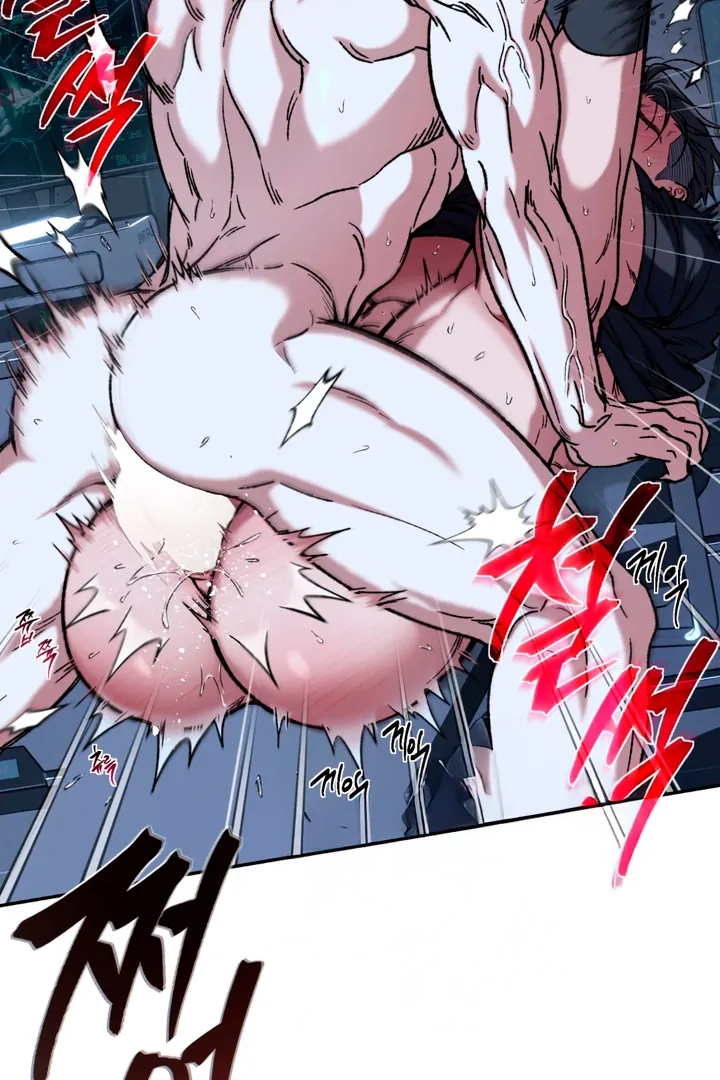 Read Dawning Light chapter 17.2 image 74 on Lezhin