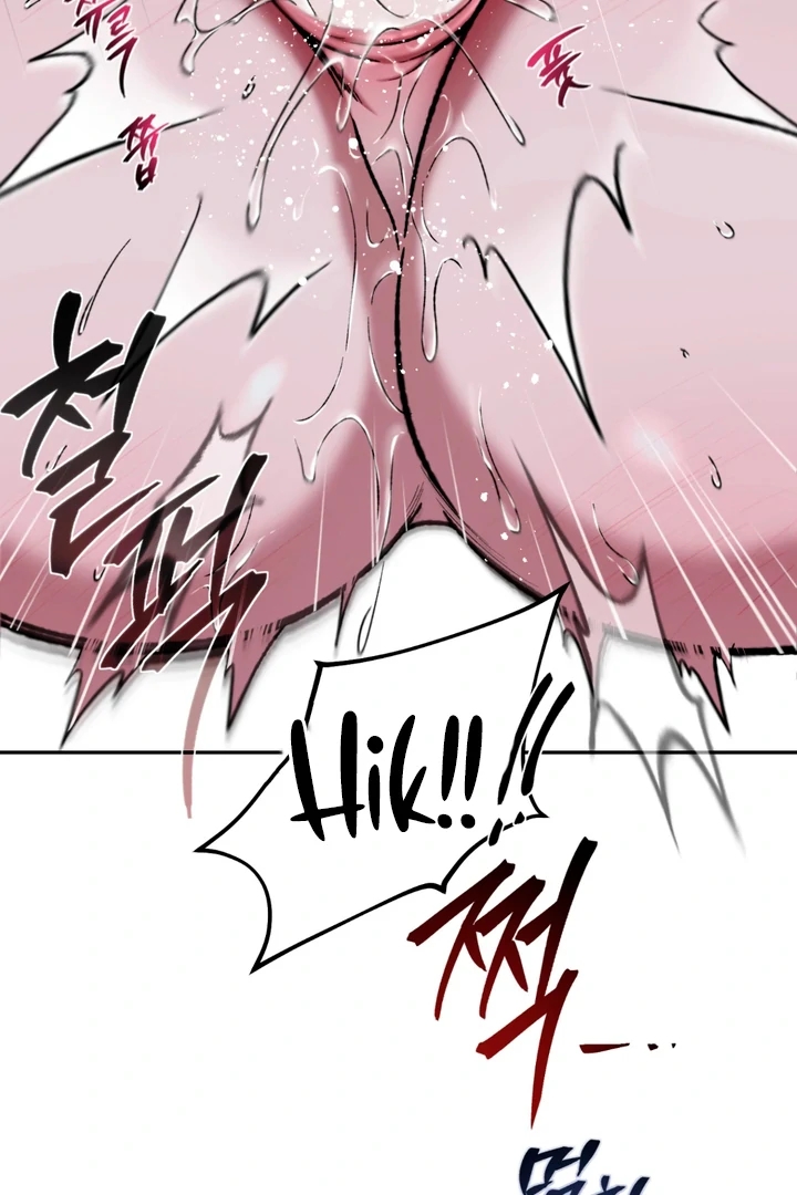 Read Dawning Light chapter 17.2 image 77 on Lezhin