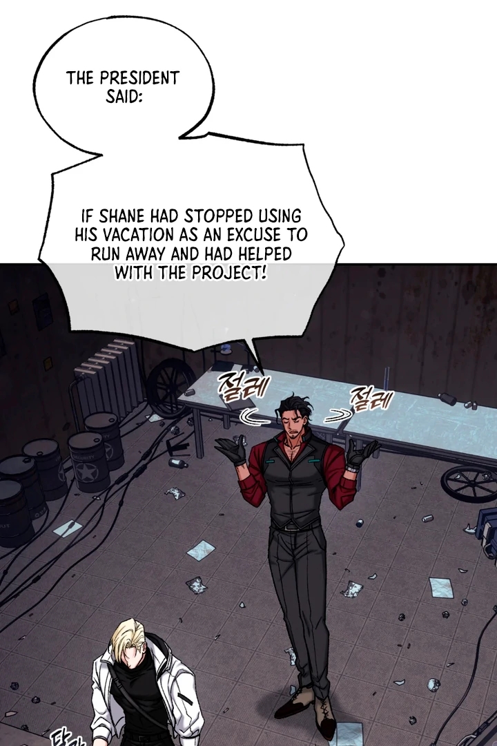 Read Dawning Light chapter 17.3 image 106 on Lezhin