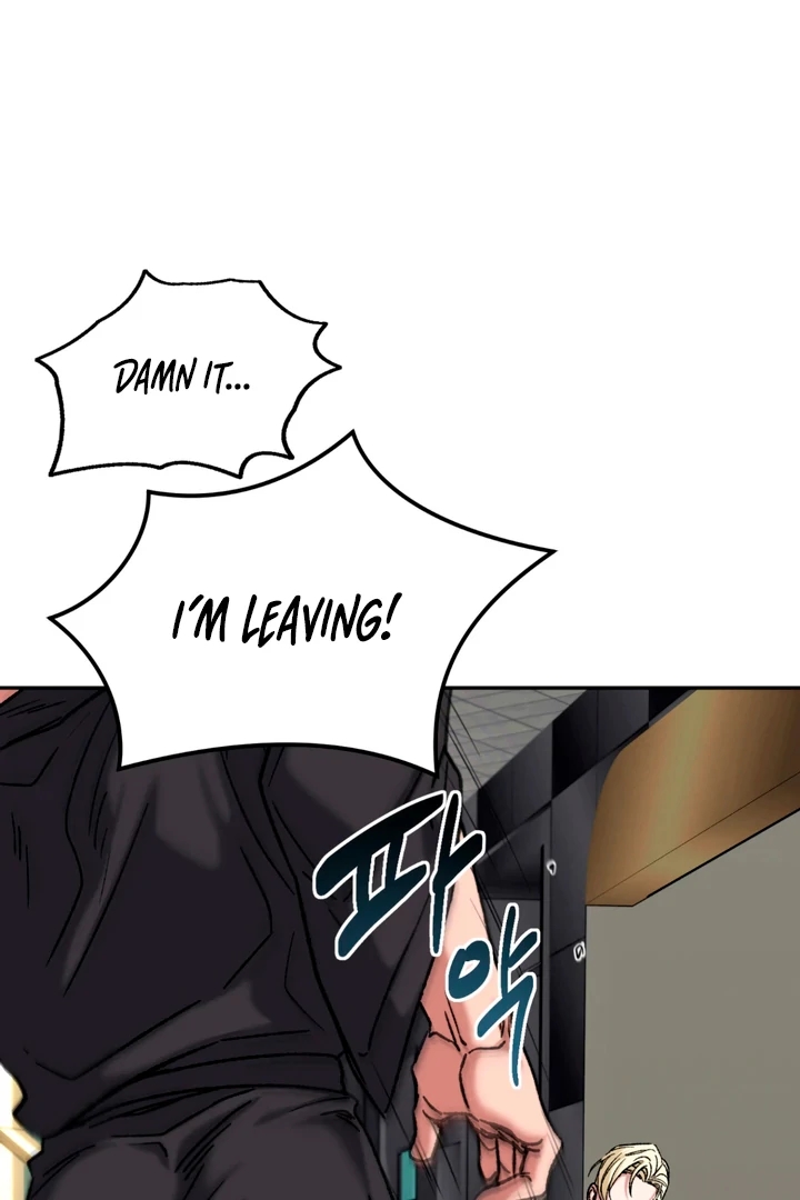 Read Dawning Light chapter 17.3 image 12 on Lezhin