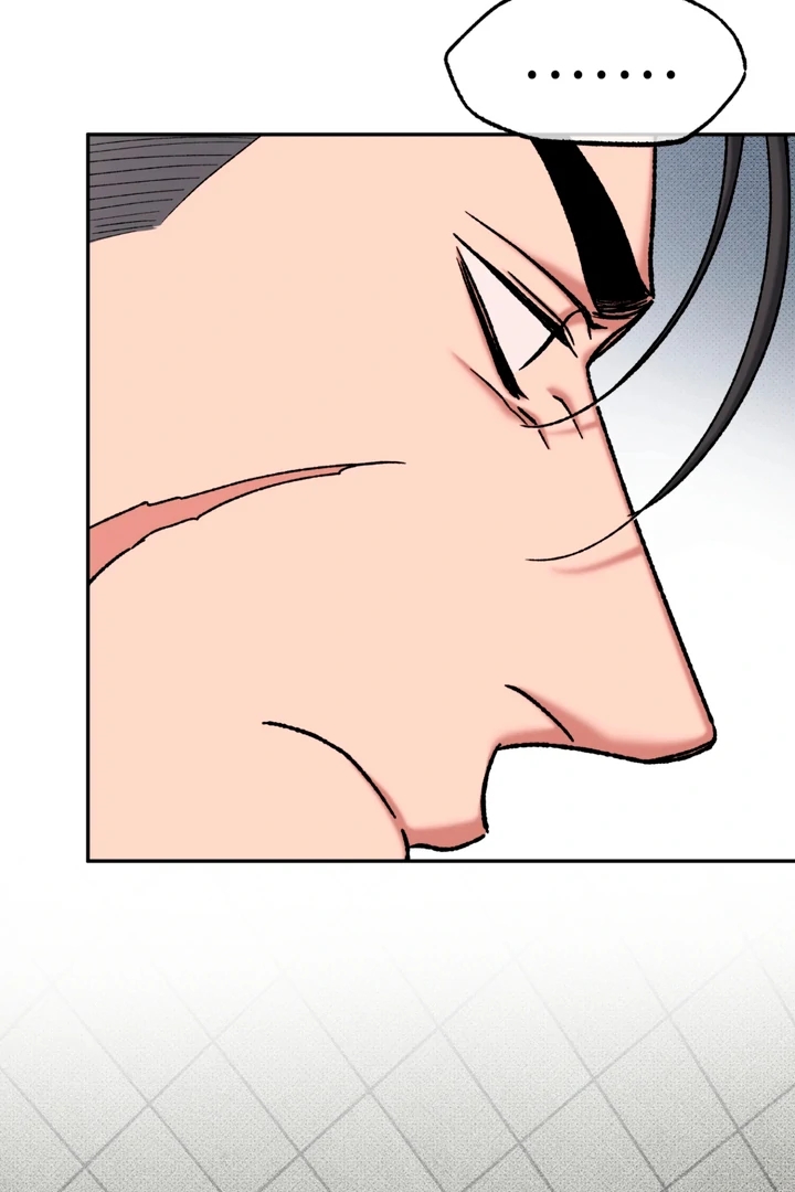 Read Dawning Light chapter 17.3 image 40 on Lezhin