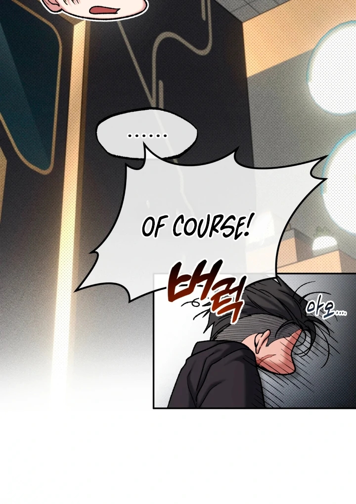 Read Dawning Light chapter 17.3 image 42 on Lezhin