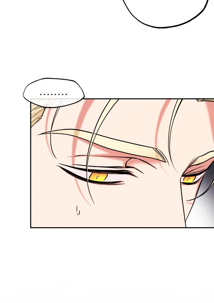 Read Dawning Light chapter 17.4 image 105 on Lezhin