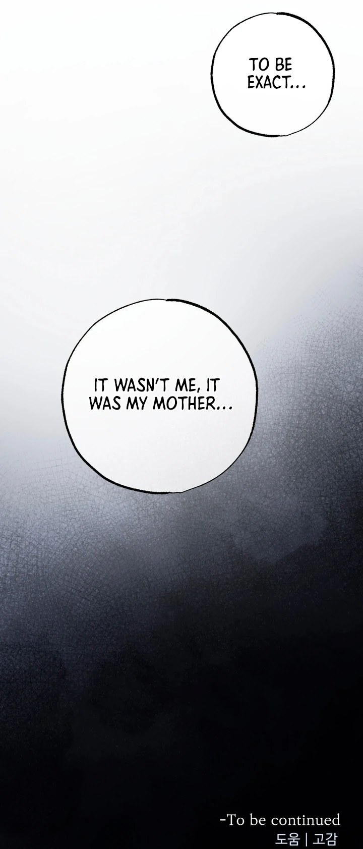 Read Dawning Light chapter 17.4 image 106 on Lezhin