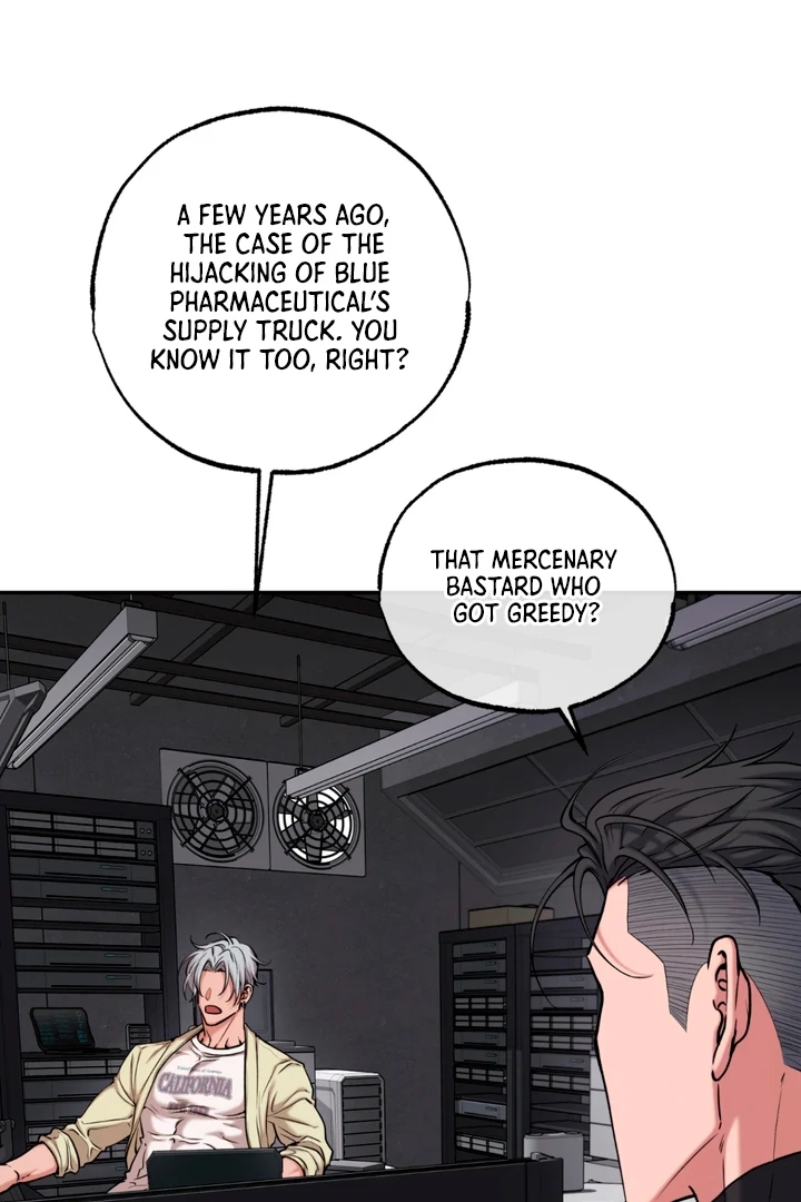 Read Dawning Light chapter 17.4 image 11 on Lezhin