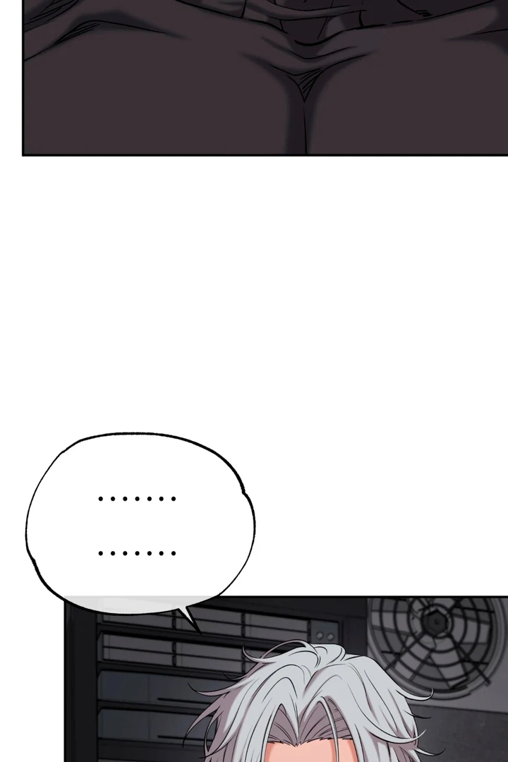 Read Dawning Light chapter 17.4 image 17 on Lezhin