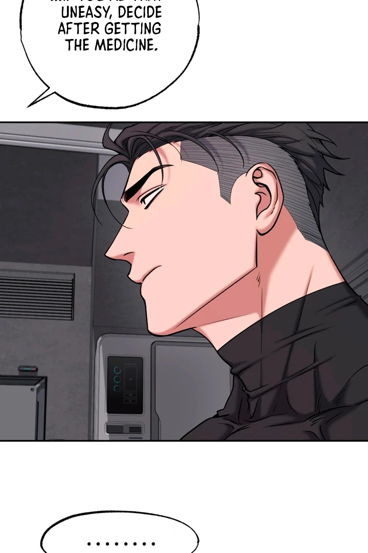 Read Dawning Light chapter 17.4 image 19 on Lezhin